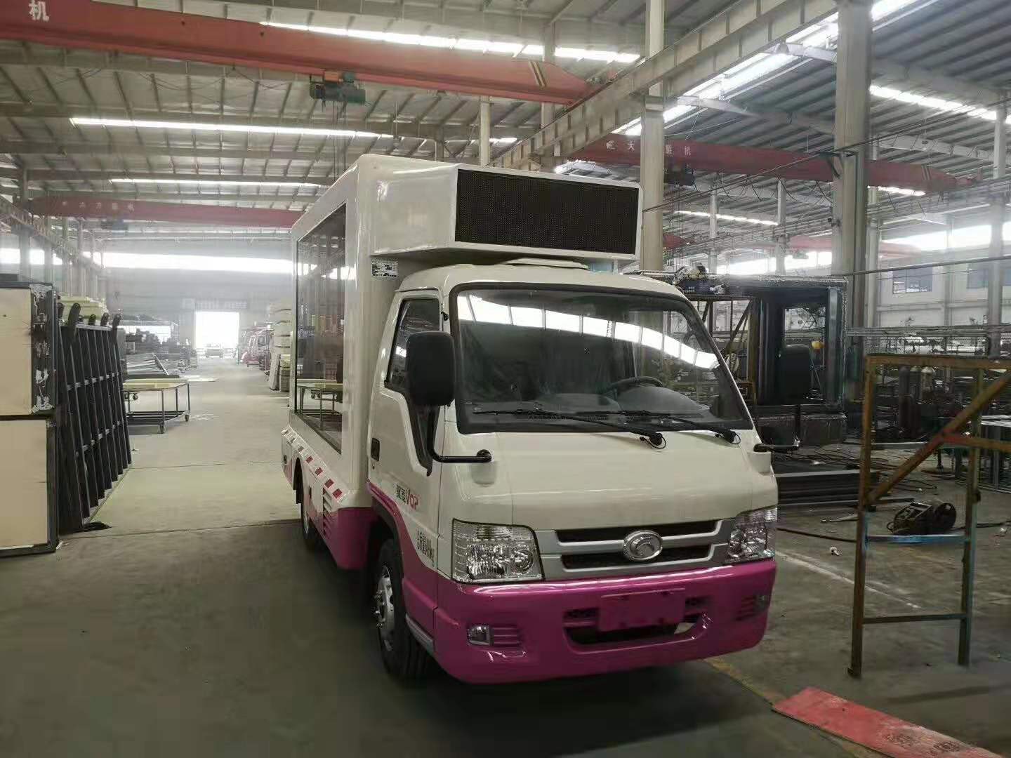 易倍·(中国)体育EMC福田宣传车侧面图