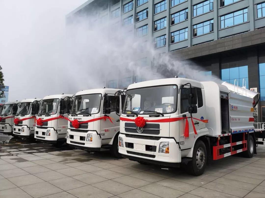 易倍·(中国)体育EMC抑尘车