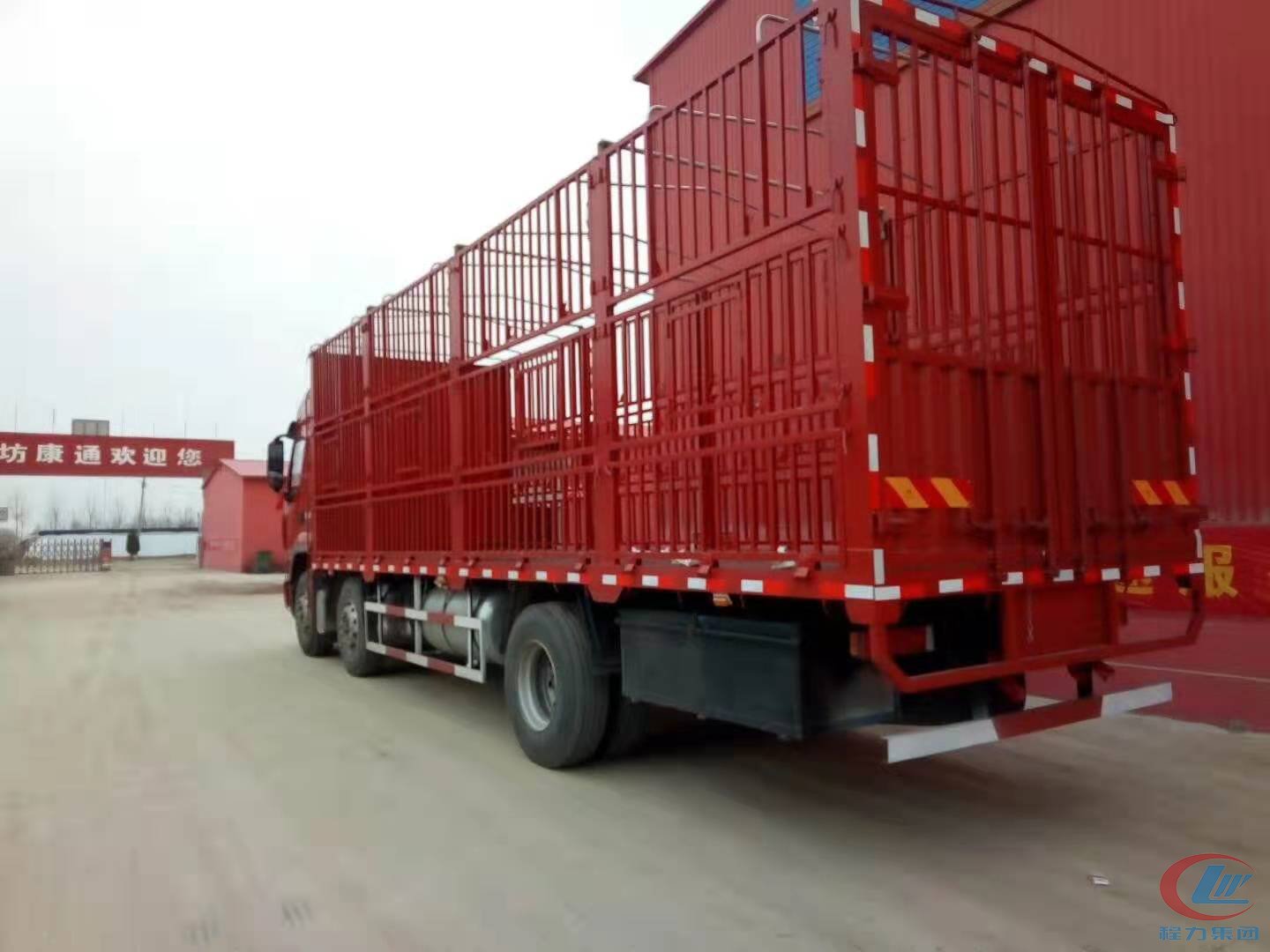 易倍·(中国)体育EMC东风乘龙H5仓栏式运猪车