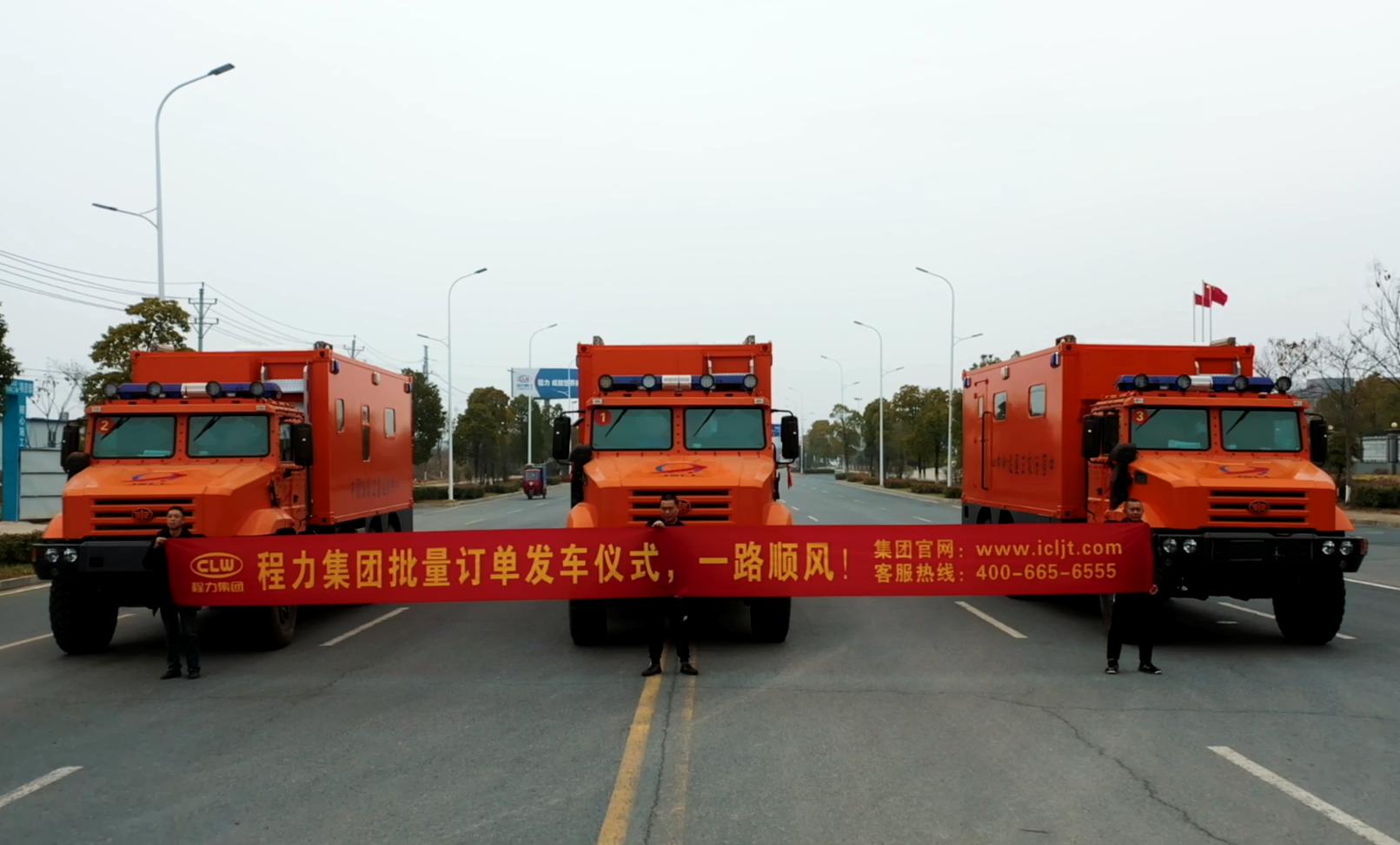 易倍·(中国)体育EMC航天员医监医保车